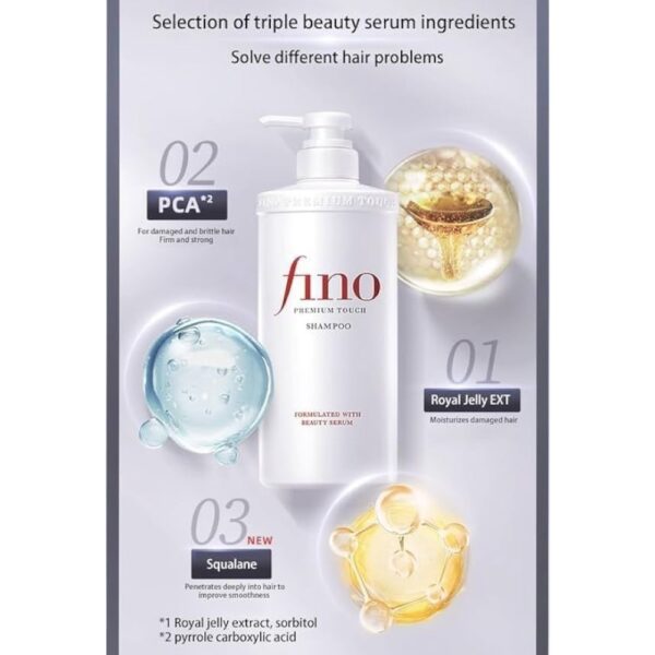 Fino Premium Touch Hair Shampoo 550ml