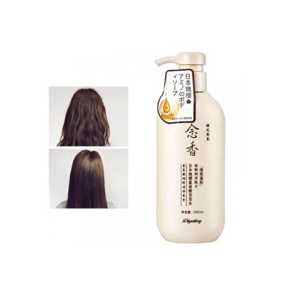 Sakura Japanese Sakura CONDITIONER 300ml