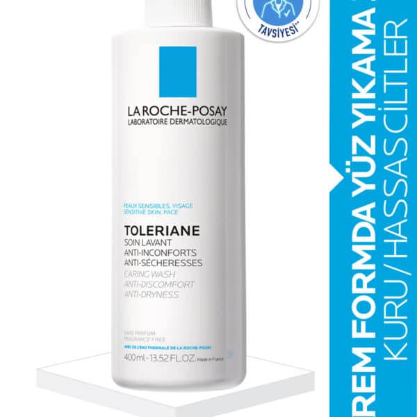 غسول العناية توليريان 400 مل