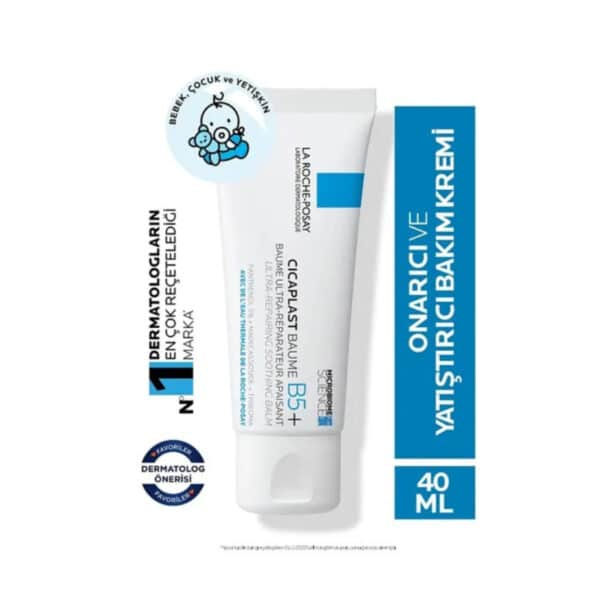 سيكابلاست بوم بي 5 40 مل - بلسم العناية بالجسم