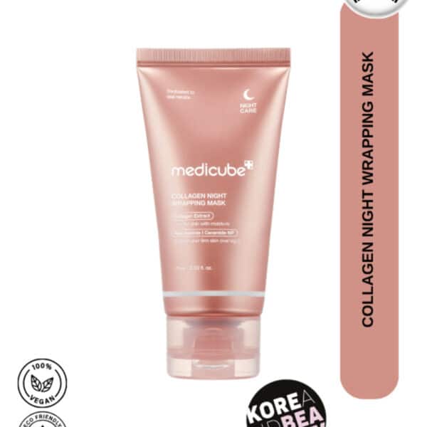 قناع الكولاجين الليلي المغلف ٧٥ مل | قناع العناية الليلية بالكولاجين