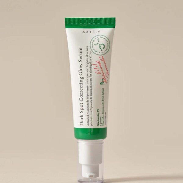 سيروم تفتيح وترطيب البشرة وتصحيح البقع الداكنة 50 مل