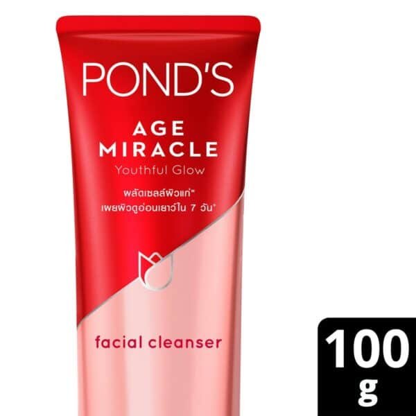 Pond's Facial Cleanser Age Miracle Youthful Glow – Dark Spot Reduction & Skin Repair