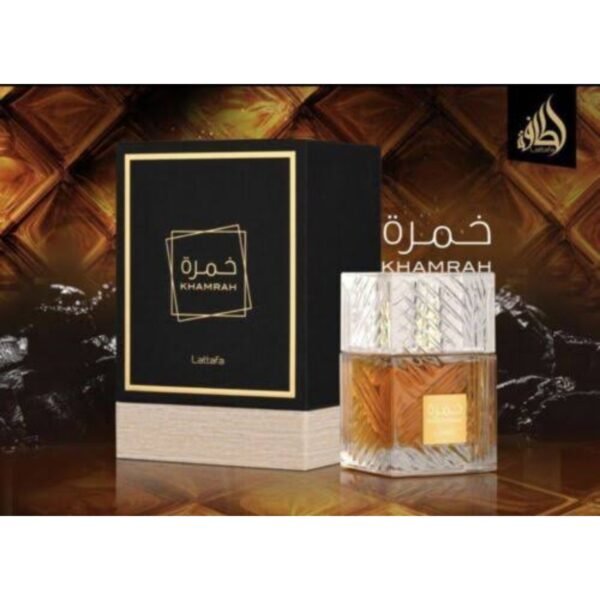 عطر خمراه 100 مل