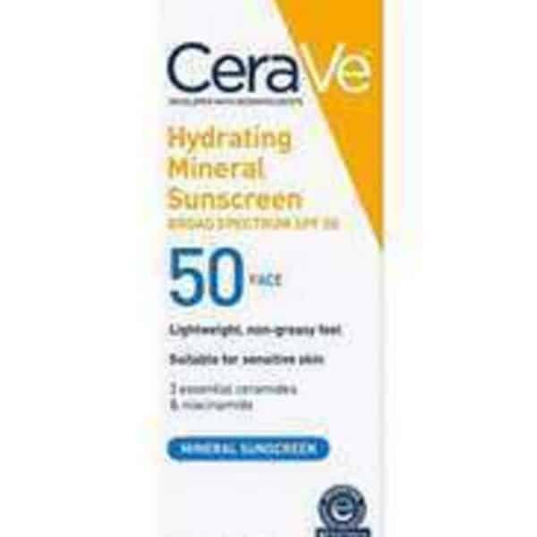 لوشن مرطب للوجه بعامل وقاية من الشمس 75 مل