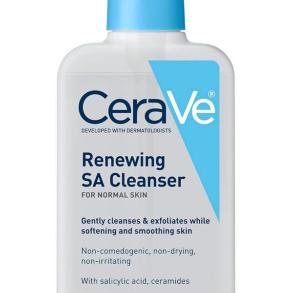 غسول للوجه بحمض الساليسيليك مع حمض الهيالورونيك والنياسيناميد والسيراميدات BHA