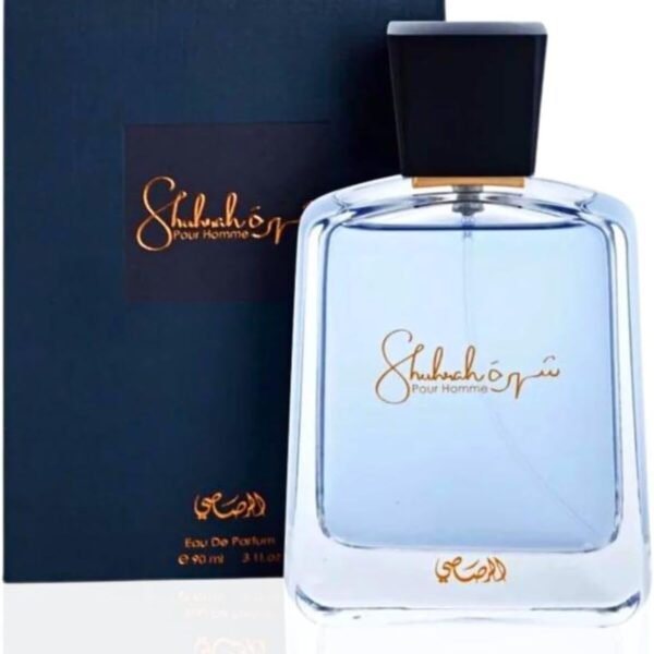 عطر شهرة للرجال - أو دي بارفان، 90 مل