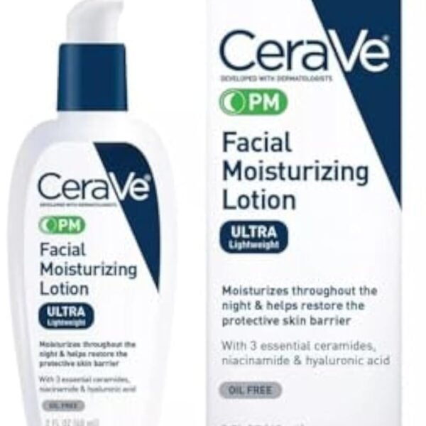 PM Lotion, Face Moisturizer for Night Use, Normal to Dry Skin, 2 fl oz. 60ml