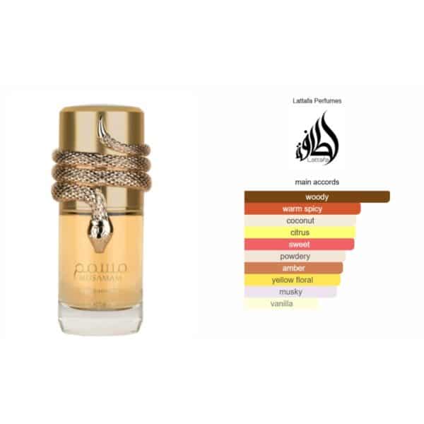 Lattafa Mausamam White Intense Eau De Perfume 100ml