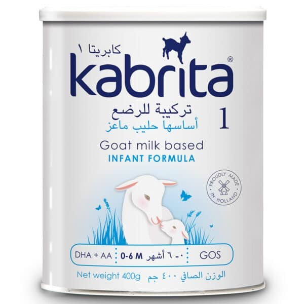 GOLD GOAT MILK 1