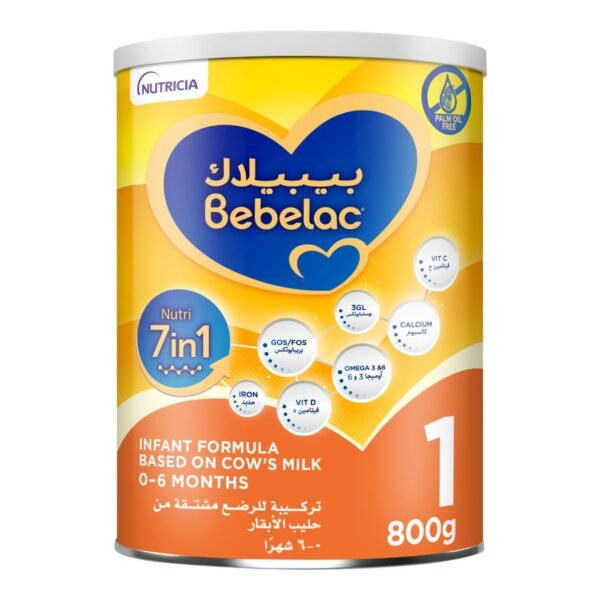 1 Nutri 7in1 Infant Milk Formula from Birth to 6 months, 800g