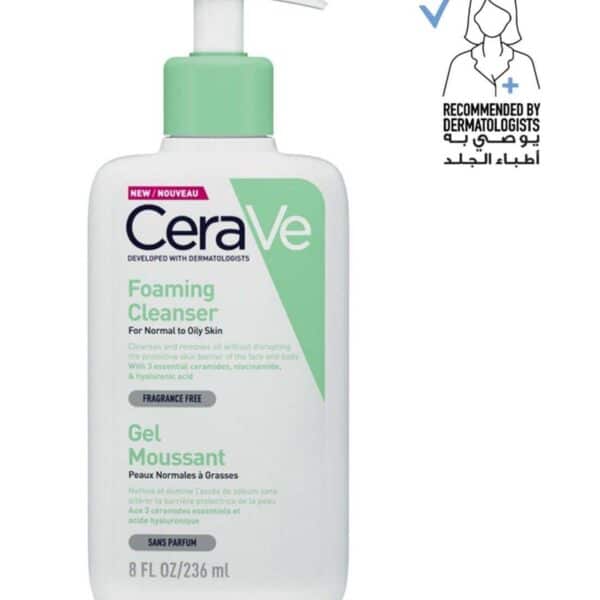 Hydrating Foaming Oil Cleanser With Ceramides, Squalene Oil