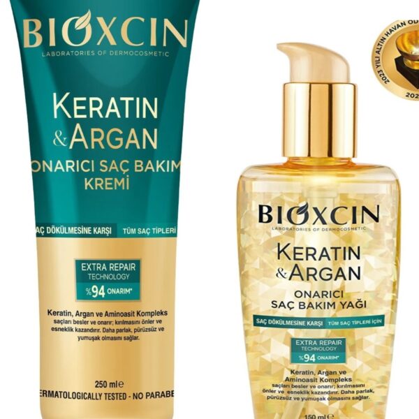 كريم العناية بالشعر بالكيراتين والأرجان - 150 مل / 250 مل زيت مغذي ومصلح