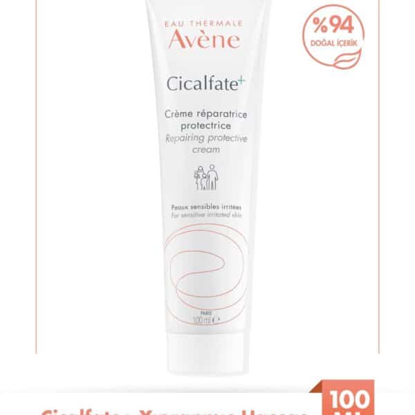 كريم سيكالفيت+ لإصلاح البشرة 100 مل
