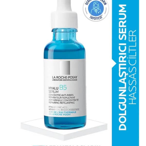 سيروم هيالو بي 5 30 مل | ترطيب مضاد للشيخوخة للبشرة الحساسة
