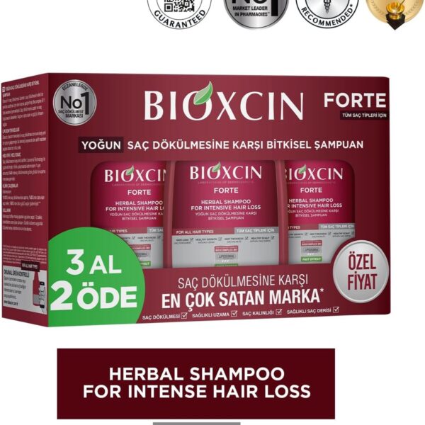 سيكابلاست بوم بي 5 - كريم إصلاح وعناية 40 مل3337875816809