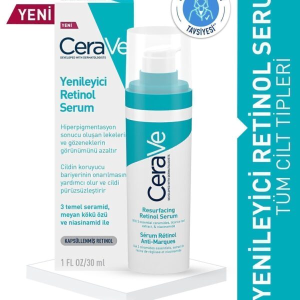 سيروم الريتينول لعلاج العيوب 30 مل