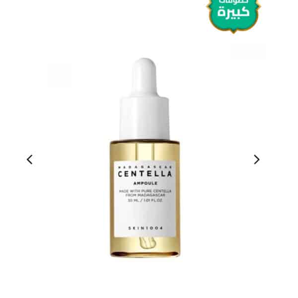 أمبولة سنتيلا مدغشقر - 30 مل