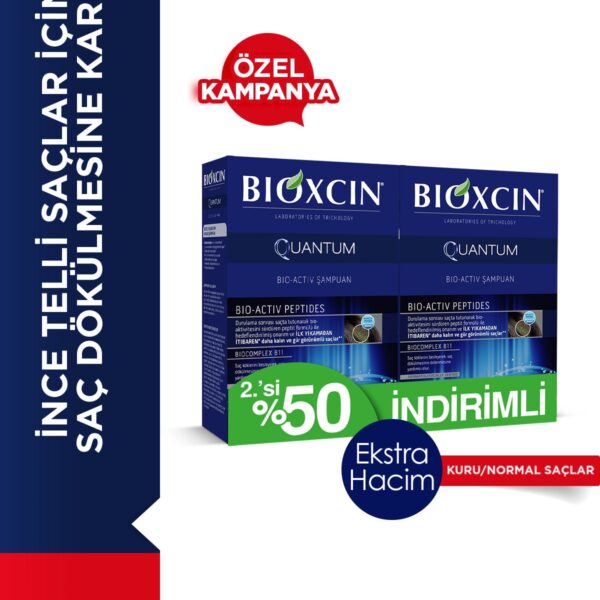 كوانتوم كورو في عادي شامبو 300 مل 2.si %50