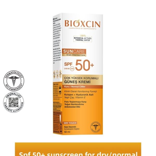 كريم حماية من الشمس SPF 50 - كريم حماية عالية جدًا من الشمس 50 مل، حمض الهيالورونيك والكولاجين، للبشرة الجافة والعادية