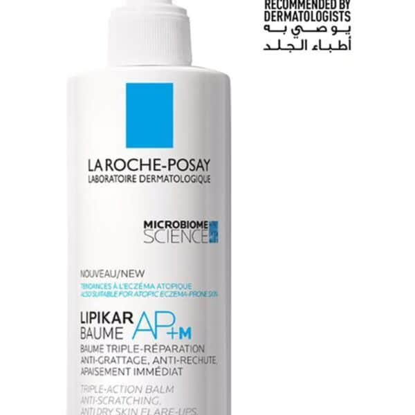La Roche Posay Lipikar Baume Apm Moisturizer for Very Dry and Atopy Prone Skin