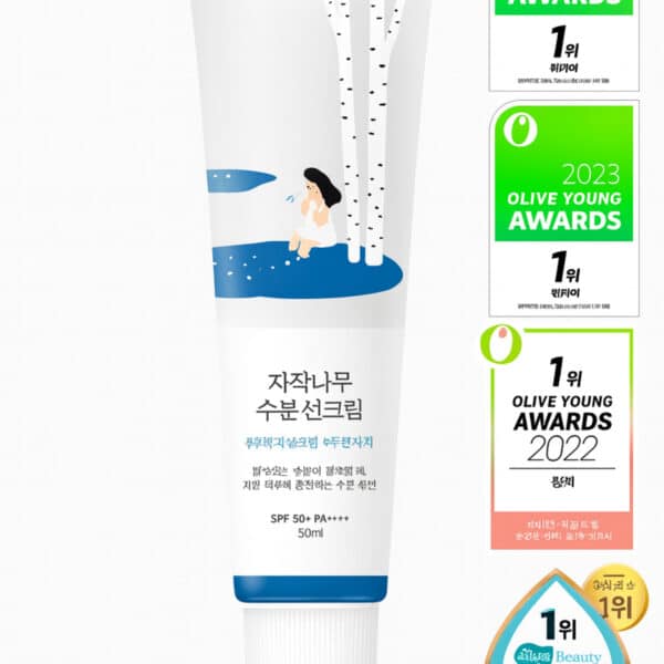 Birch Moisturizing Sunscreen SPF 50+