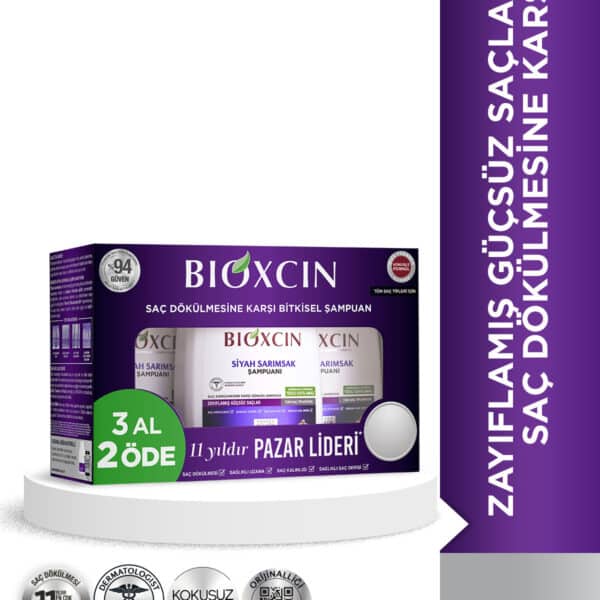 شامبو الثوم الأسود لعلاج تساقط الشعر (3 عبوات 300 مل)