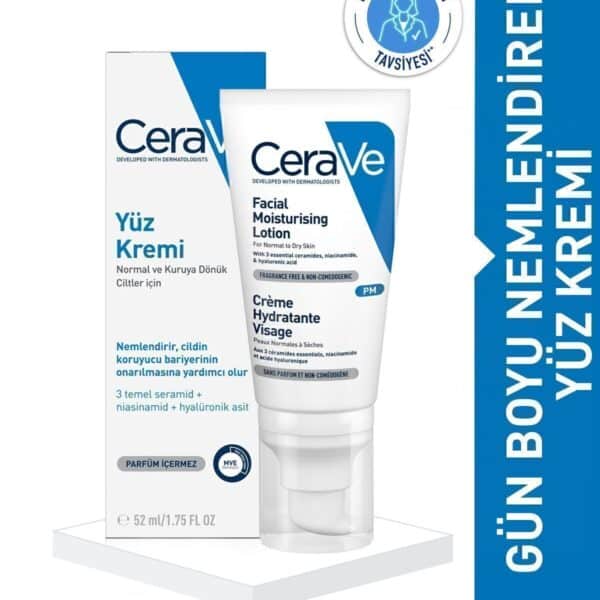 كريم مرطب للوجه 52 مل