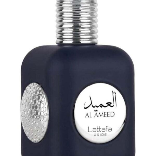عطر برايد العميد سيلفر او دي بارفان للجنسين