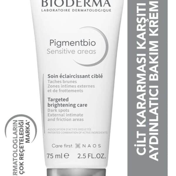 بيجمنتبيو للمناطق الحساسة 75 مل